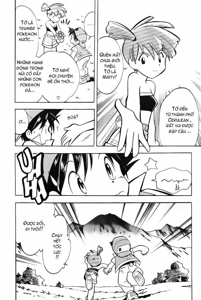 Thú Cưng Đặc Biệt Chapter 6 - Trang 2