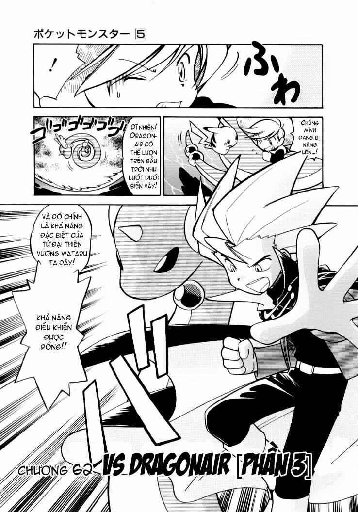 Thú Cưng Đặc Biệt Chapter 62 - Trang 2