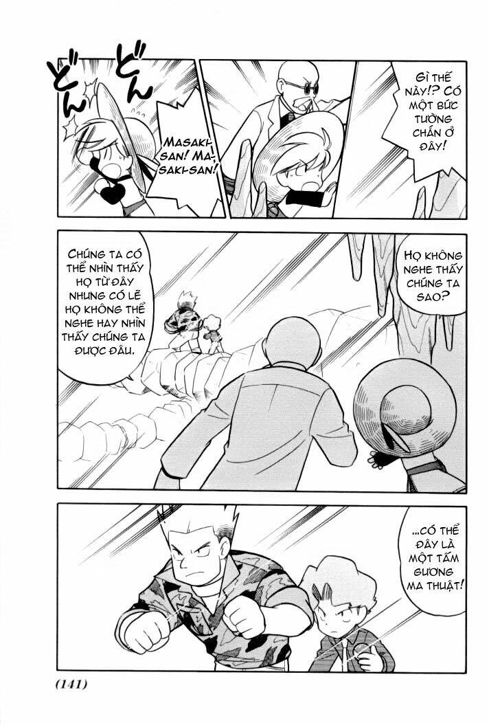 Thú Cưng Đặc Biệt Chapter 74 - Trang 2