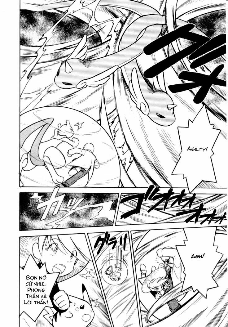 Thú Cưng Đặc Biệt Chapter 80 - Trang 2