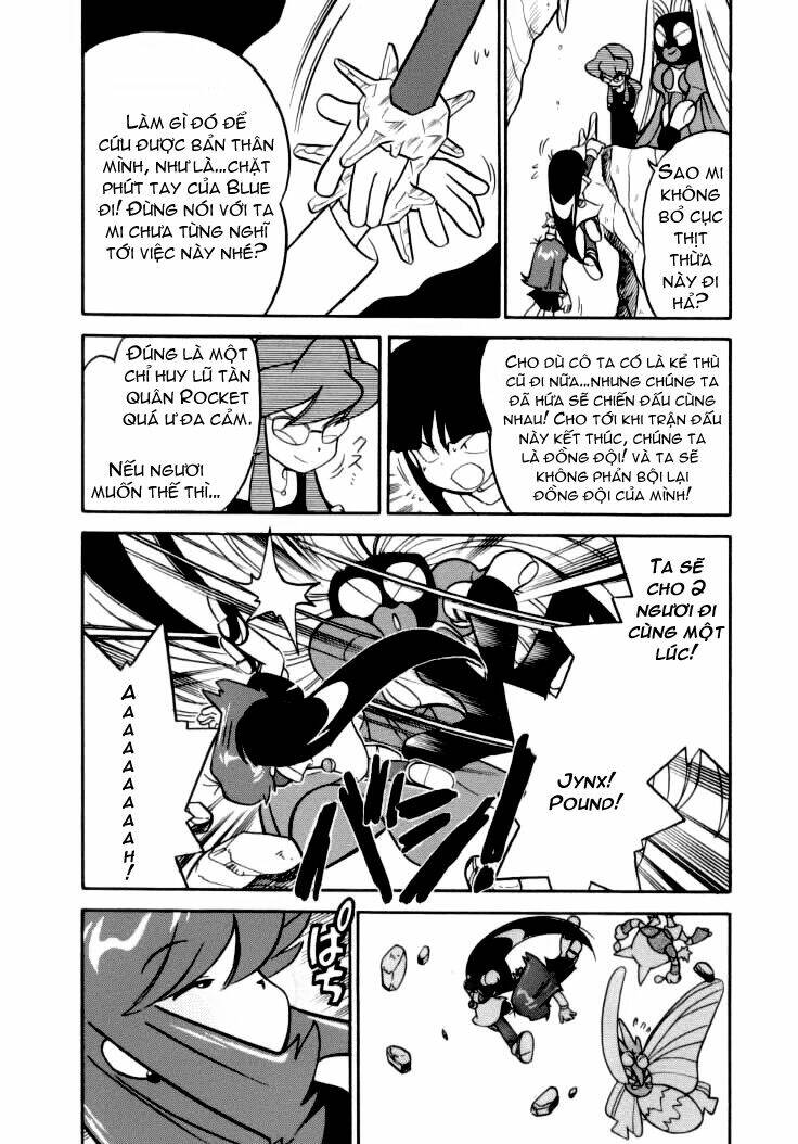 Thú Cưng Đặc Biệt Chapter 83 - Trang 2