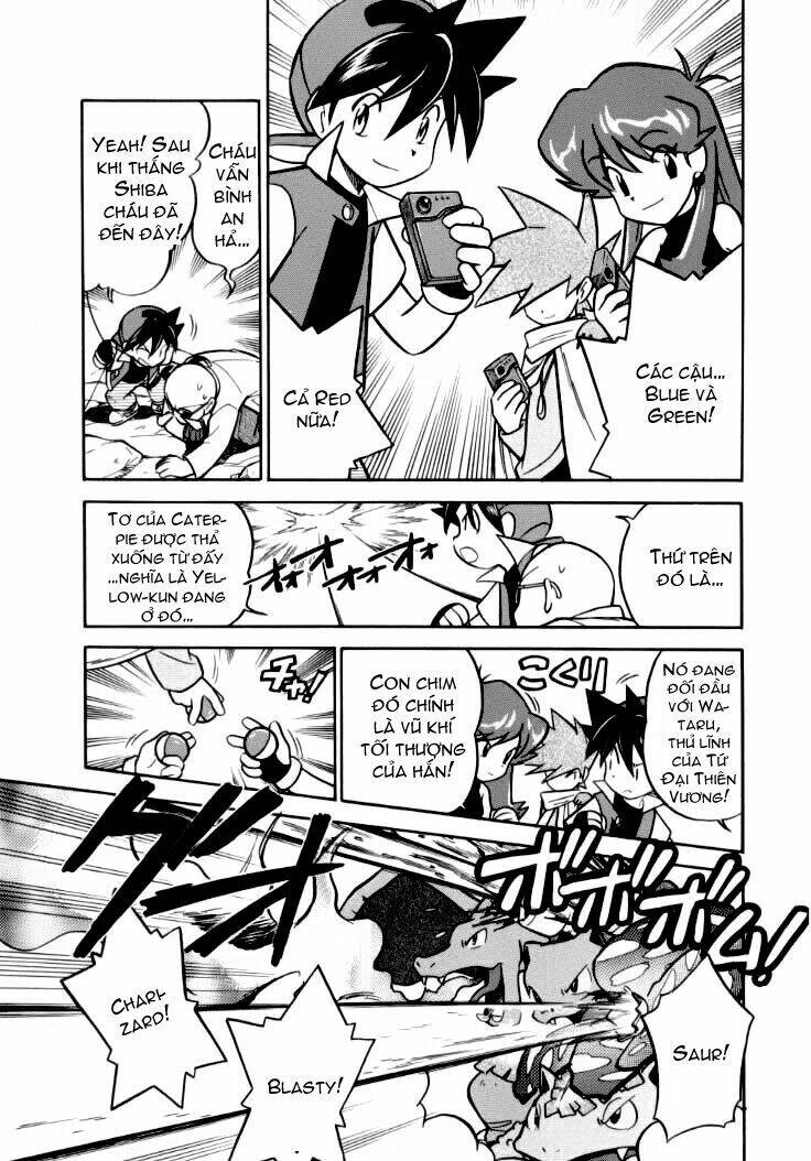 Thú Cưng Đặc Biệt Chapter 90 - Trang 2