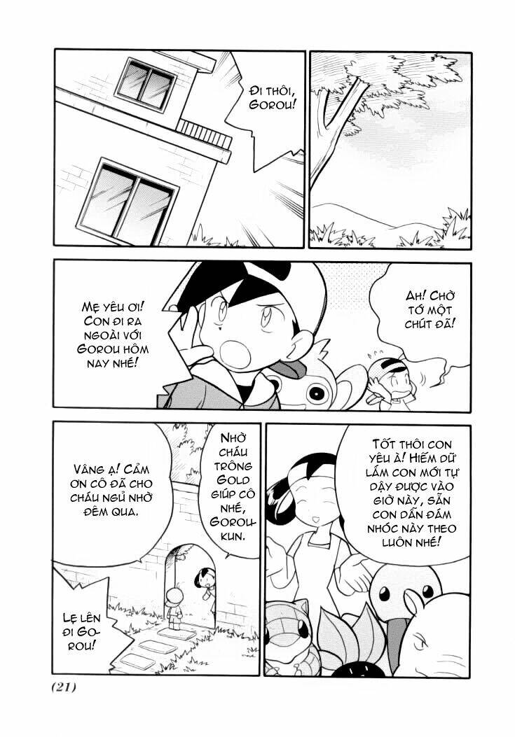 Thú Cưng Đặc Biệt Chapter 92 - Trang 2