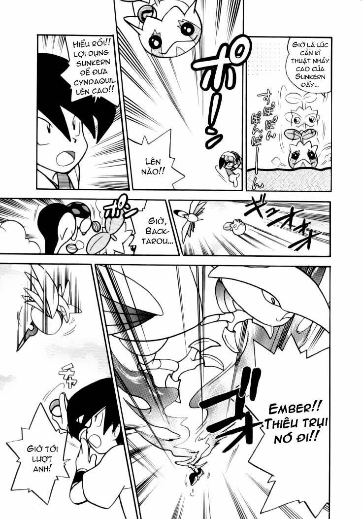 Thú Cưng Đặc Biệt Chapter 99 - Trang 2