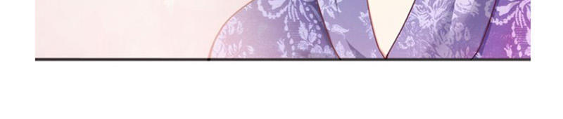 Thú Cưng Độc Quyền Của Boss Chapter 10 - Trang 2