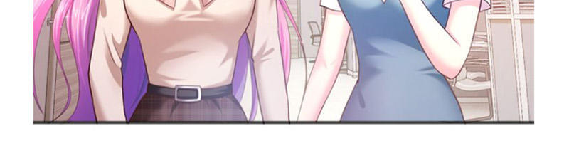 Thú Cưng Độc Quyền Của Boss Chapter 10 - Trang 2