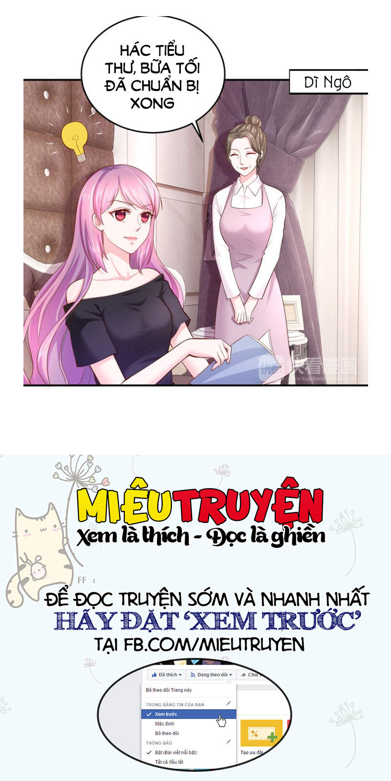 Thú Cưng Độc Quyền Của Boss Chapter 17 - Trang 2