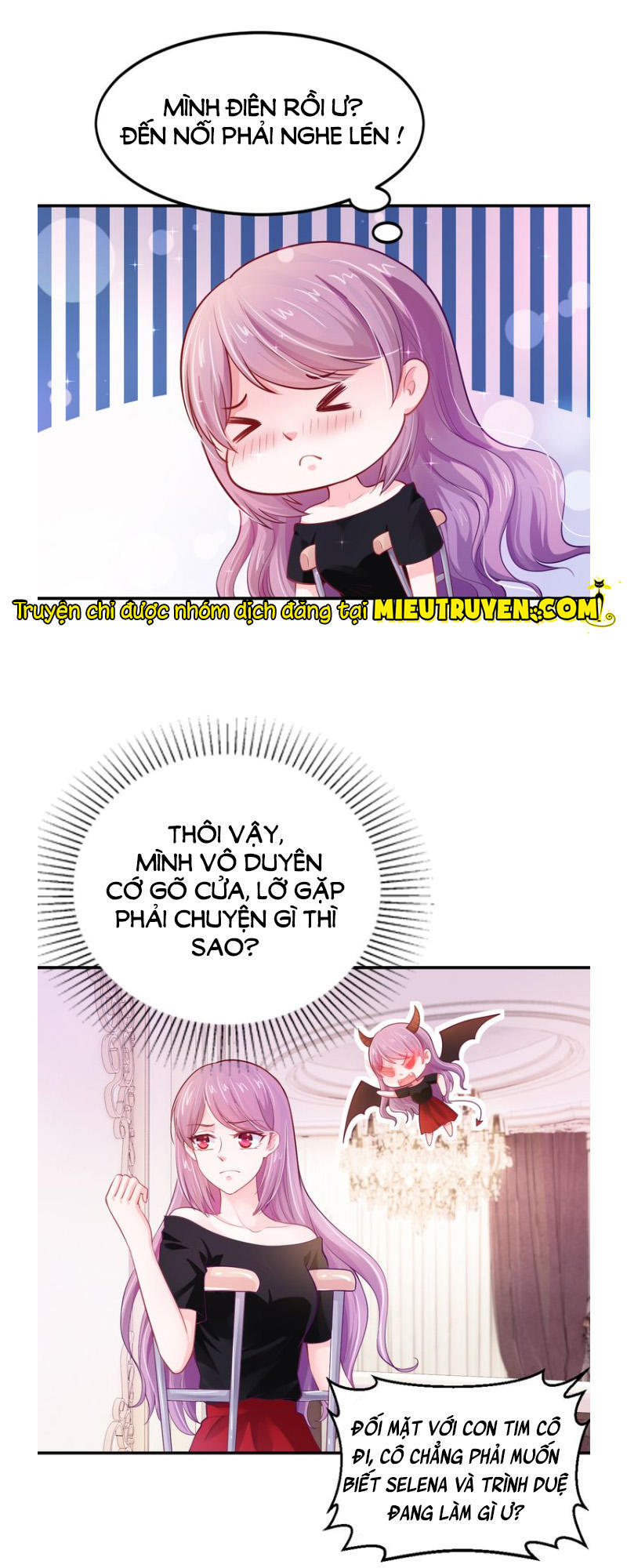 Thú Cưng Độc Quyền Của Boss Chapter 17 - Trang 2