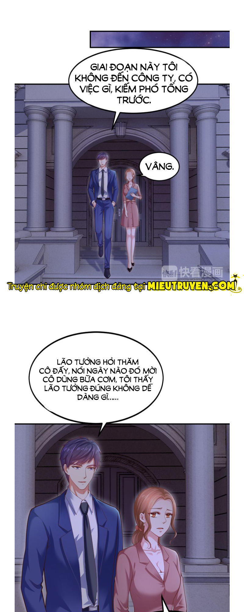 Thú Cưng Độc Quyền Của Boss Chapter 17 - Trang 2