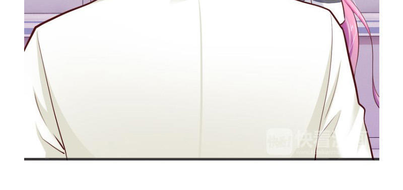 Thú Cưng Độc Quyền Của Boss Chapter 19 - Trang 2