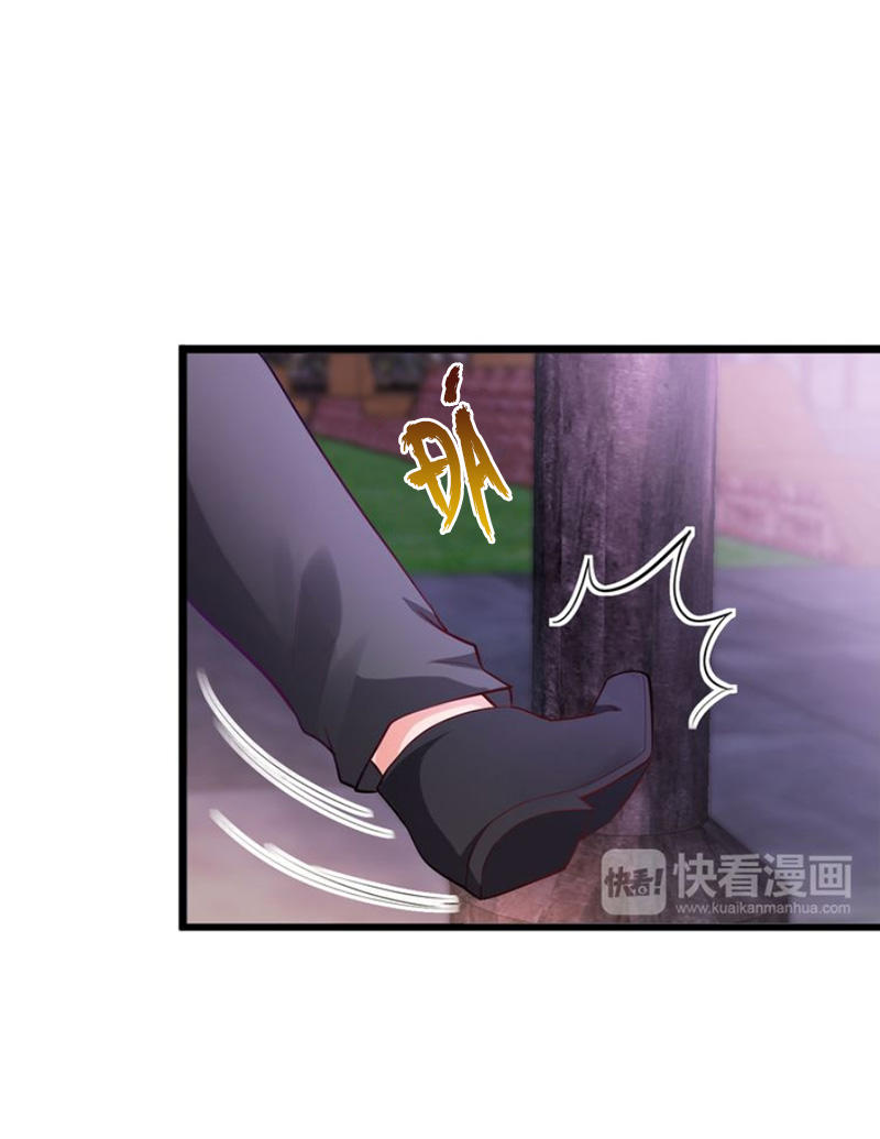 Thú Cưng Độc Quyền Của Boss Chapter 25 - Trang 2