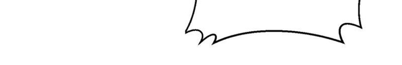 Thú Cưng Độc Quyền Của Boss Chapter 31 - Trang 2