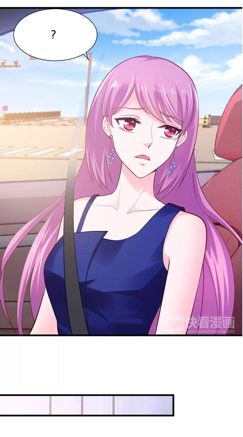 Thú Cưng Độc Quyền Của Boss Chapter 34 - Trang 2