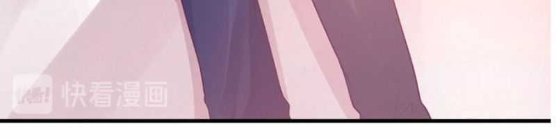 Thú Cưng Độc Quyền Của Boss Chapter 38 - Trang 2