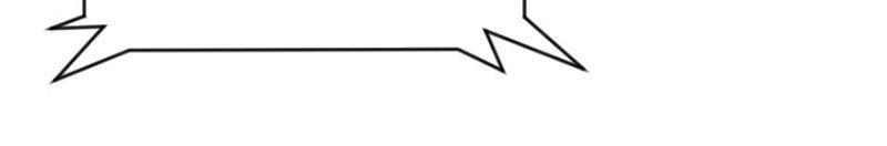 Thú Cưng Độc Quyền Của Boss Chapter 39 - Trang 2