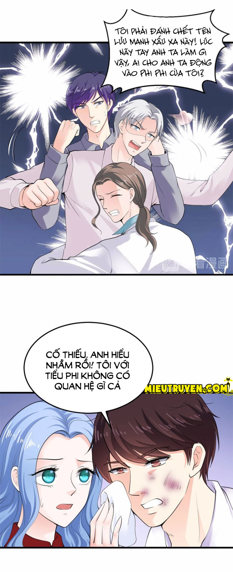 Thú Cưng Độc Quyền Của Boss Chapter 41 - Trang 2