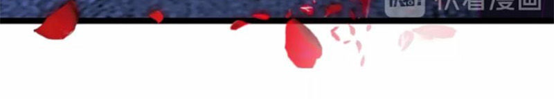 Thú Cưng Độc Quyền Của Boss Chapter 43 - Trang 2