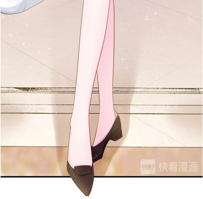 Thú Cưng Độc Quyền Của Boss Chapter 48 - Trang 2