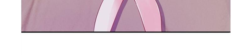 Thú Cưng Độc Quyền Của Boss Chapter 5 - Trang 2