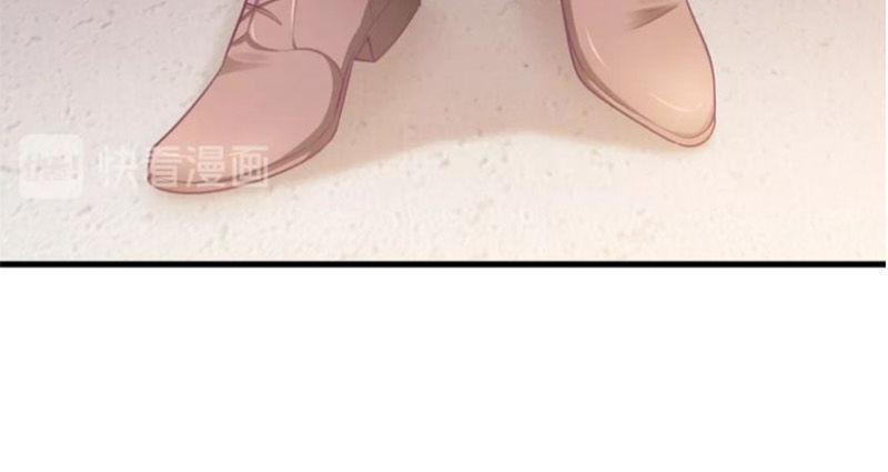 Thú Cưng Độc Quyền Của Boss Chapter 51 - Trang 2