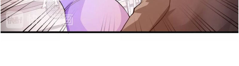 Thú Cưng Độc Quyền Của Boss Chapter 53 - Trang 2