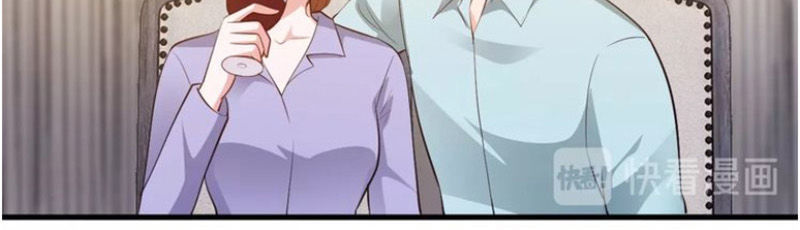 Thú Cưng Độc Quyền Của Boss Chapter 53 - Trang 2