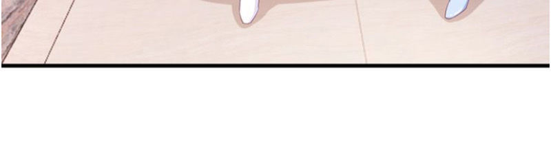 Thú Cưng Độc Quyền Của Boss Chapter 53 - Trang 2