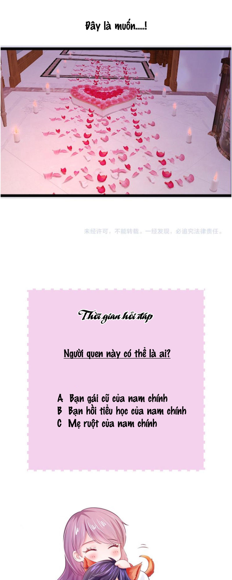 Thú Cưng Độc Quyền Của Boss Chapter 53 - Trang 2