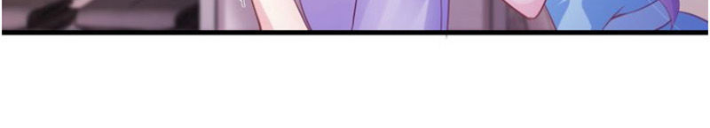 Thú Cưng Độc Quyền Của Boss Chapter 53 - Trang 2