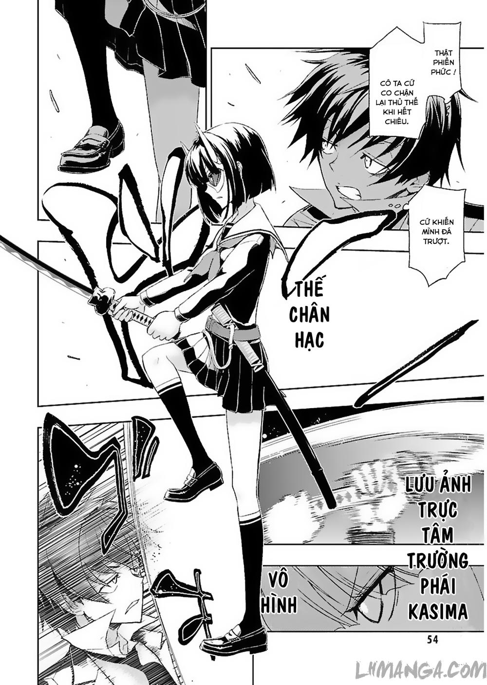 Thủ Đoạn Nham Hiểm Của Cô Gái Mặt Nạ Chapter 1 - Trang 2