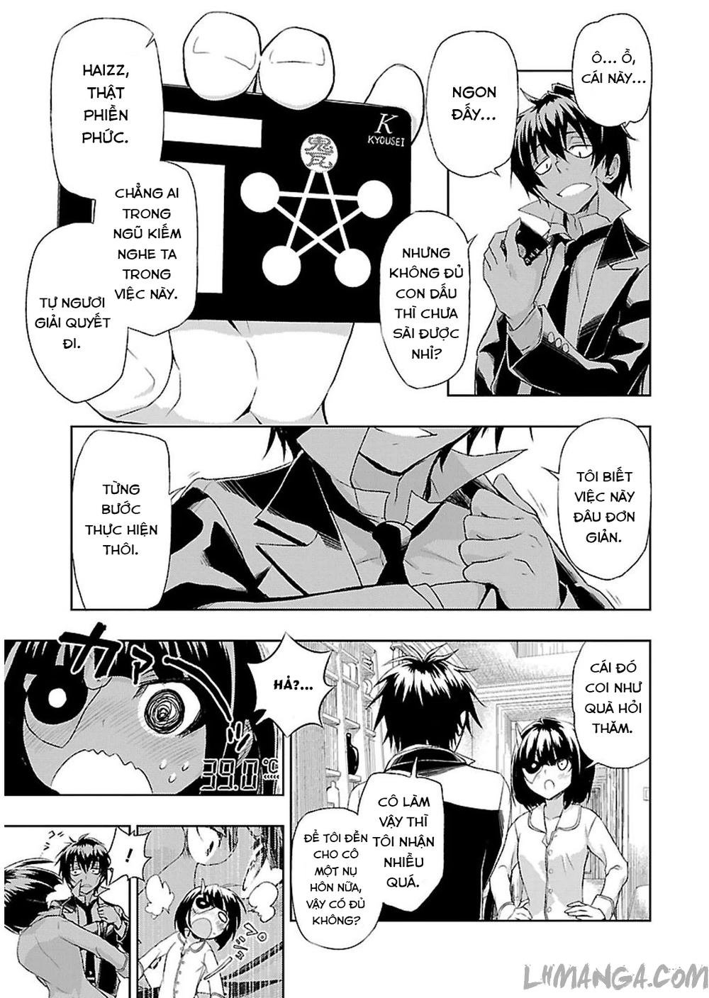 Thủ Đoạn Nham Hiểm Của Cô Gái Mặt Nạ Chapter 2 - Trang 2