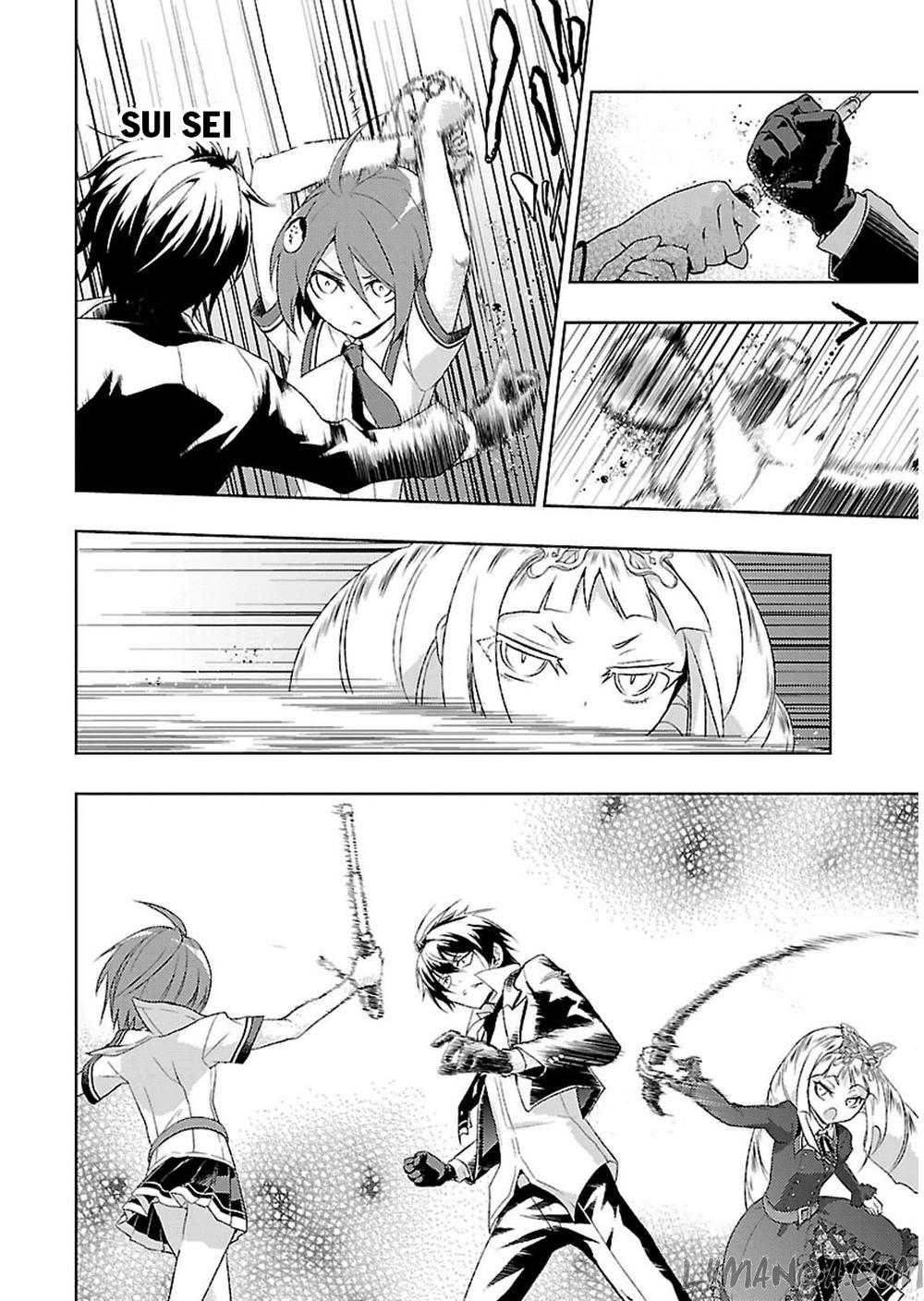 Thủ Đoạn Nham Hiểm Của Cô Gái Mặt Nạ Chapter 3 - Trang 2