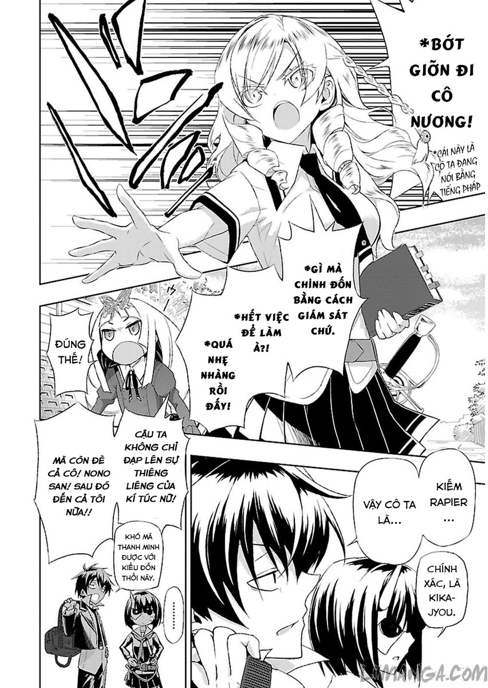 Thủ Đoạn Nham Hiểm Của Cô Gái Mặt Nạ Chapter 4 - Trang 2