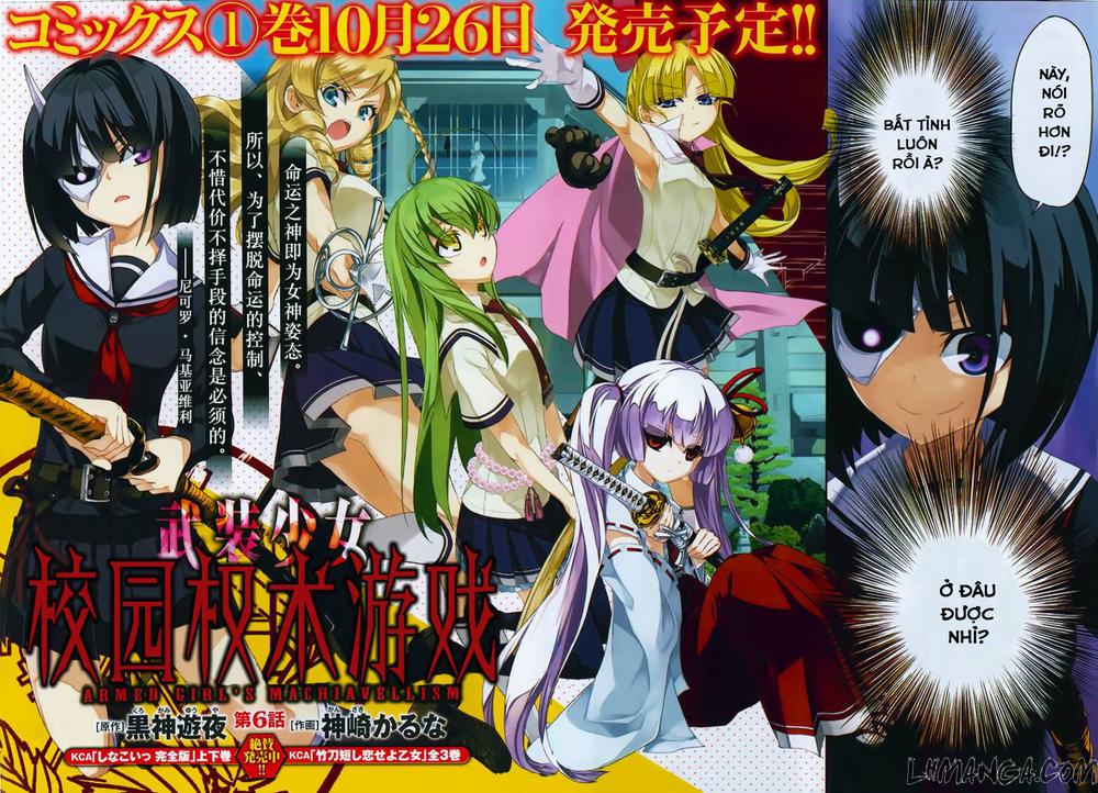 Thủ Đoạn Nham Hiểm Của Cô Gái Mặt Nạ Chapter 6 - Trang 2