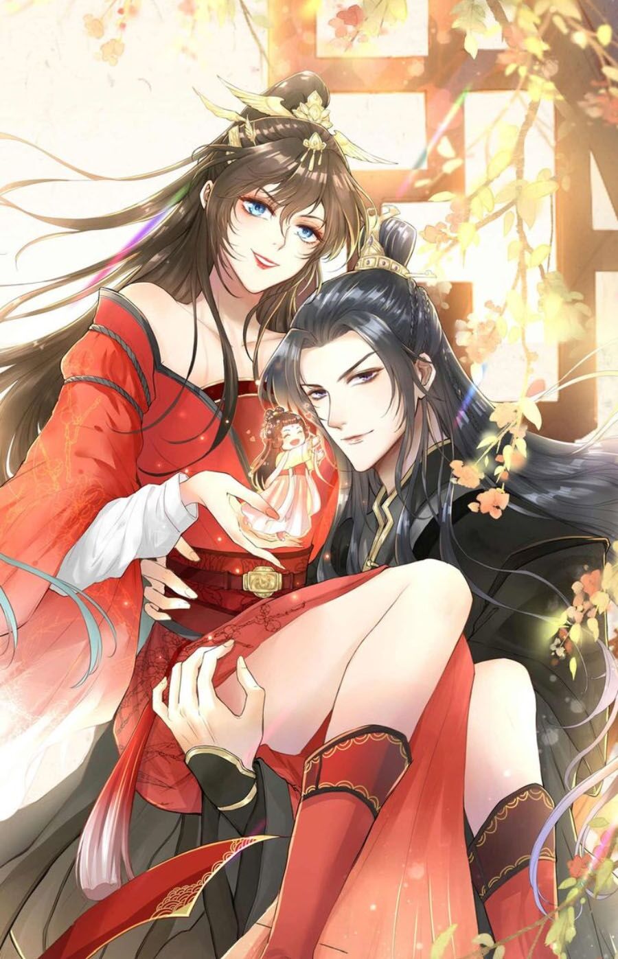 Thú Hắc Cuồng Phi Chapter 0 - Trang 2