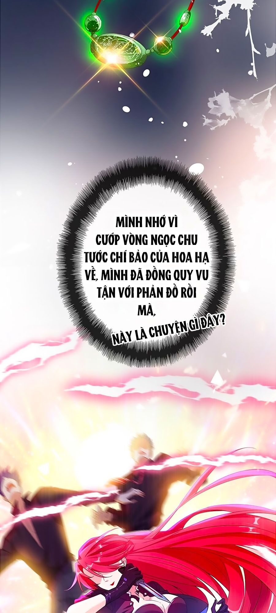 Thú Hắc Cuồng Phi Chapter 1 - Trang 2