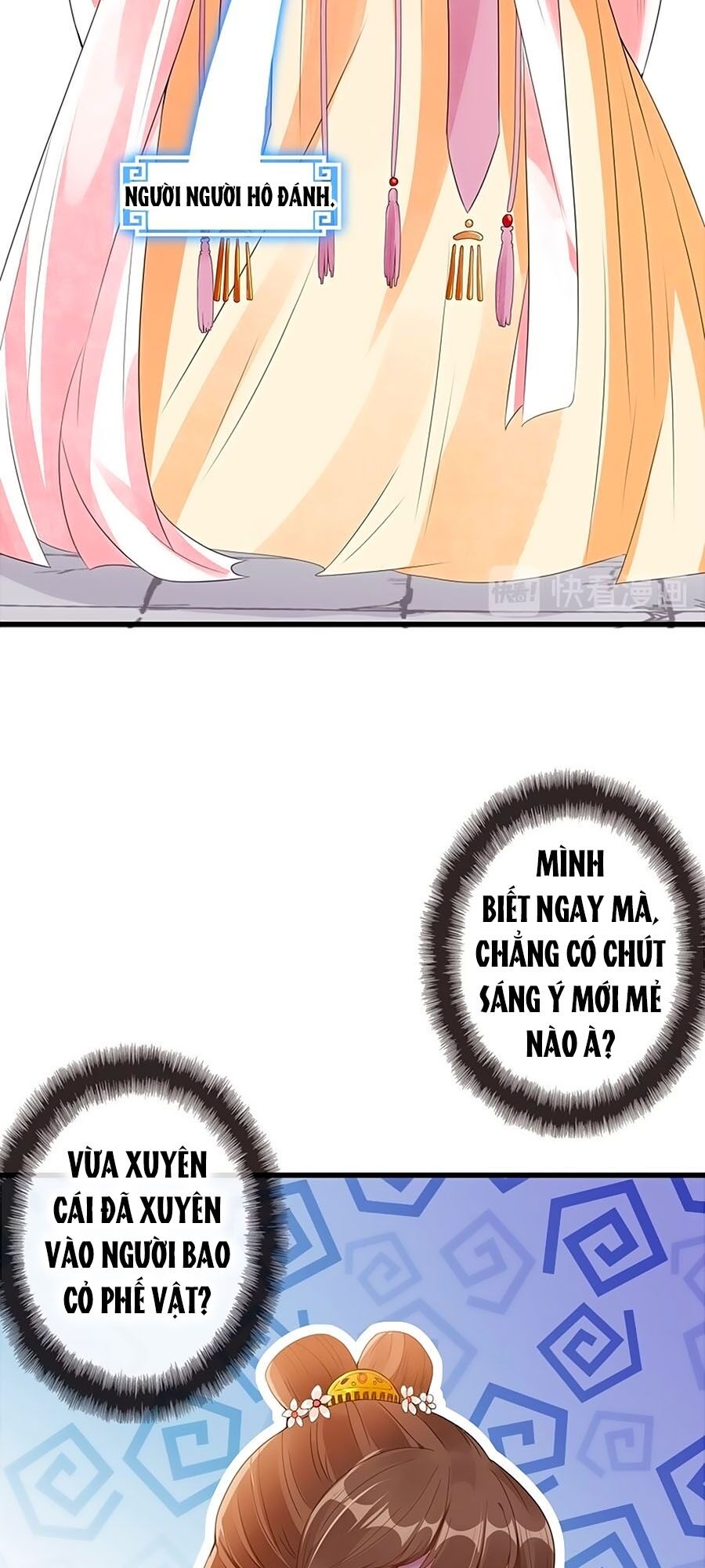 Thú Hắc Cuồng Phi Chapter 1 - Trang 2