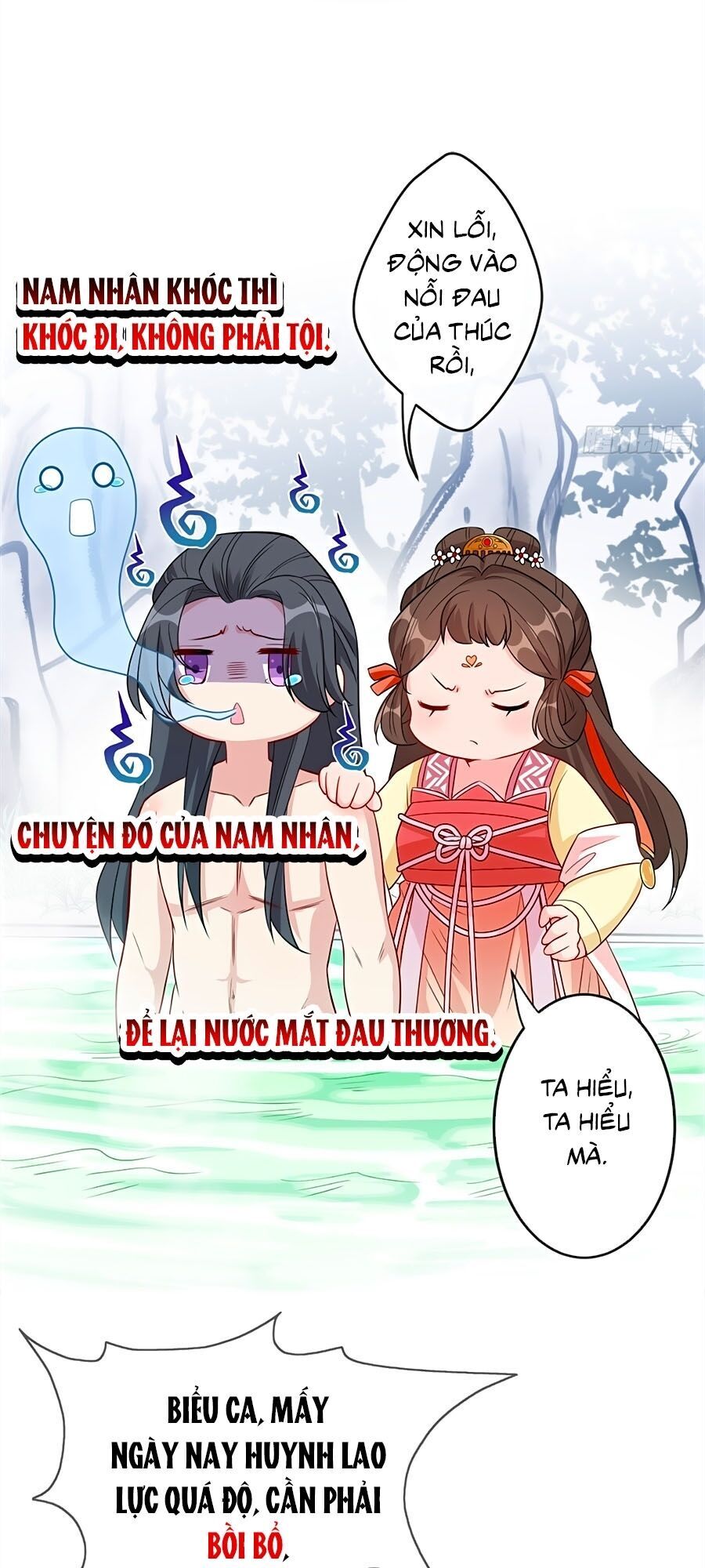 Thú Hắc Cuồng Phi Chapter 11 - Trang 2