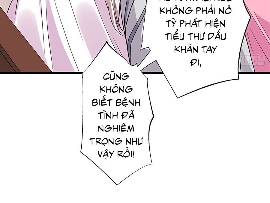 Thú Hắc Cuồng Phi Chapter 11 - Trang 2