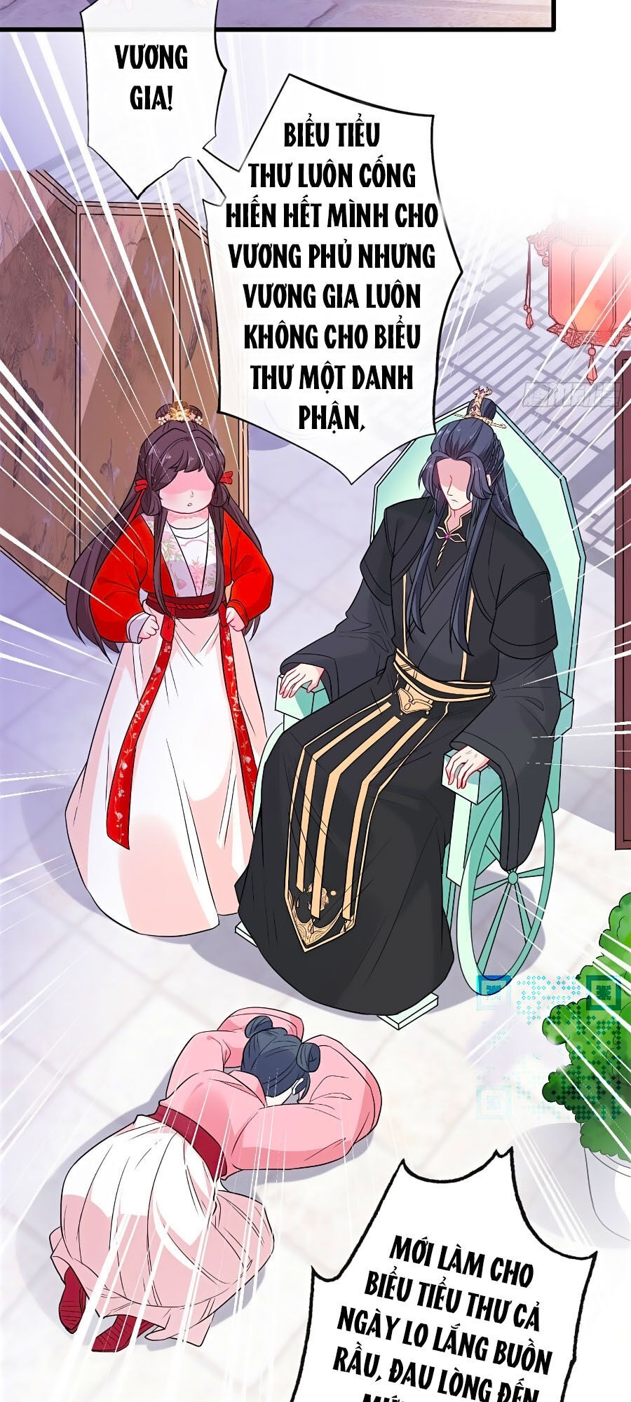 Thú Hắc Cuồng Phi Chapter 12 - Trang 2