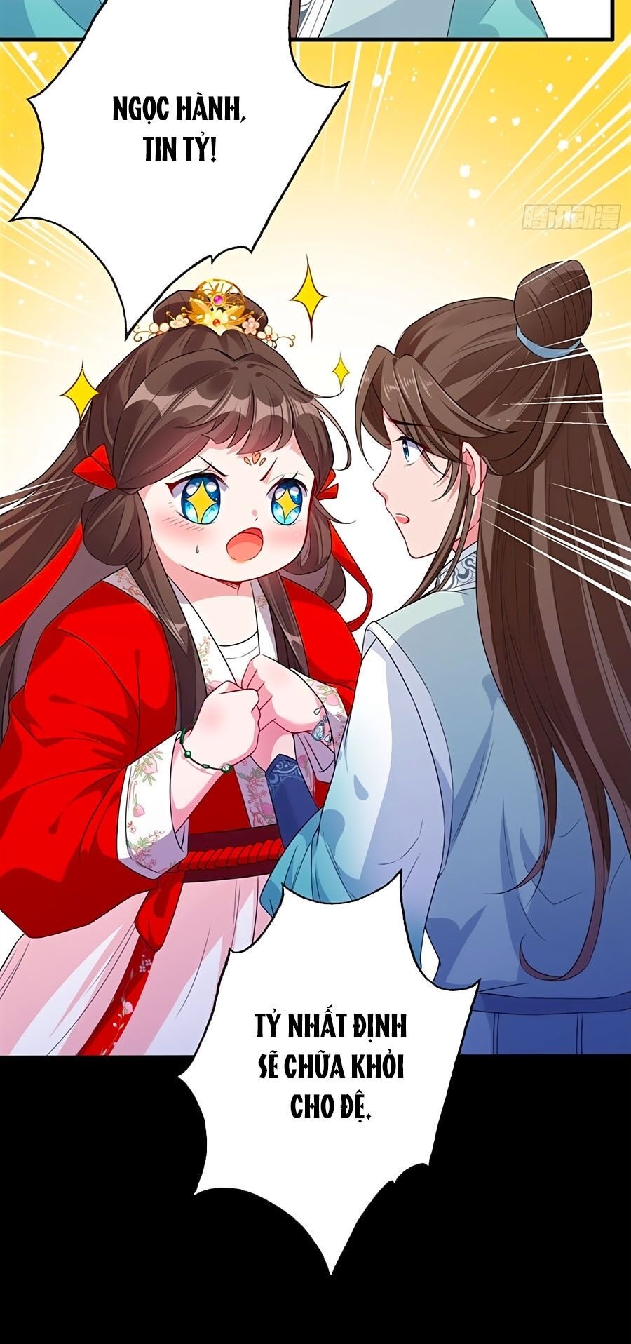 Thú Hắc Cuồng Phi Chapter 15 - Trang 2