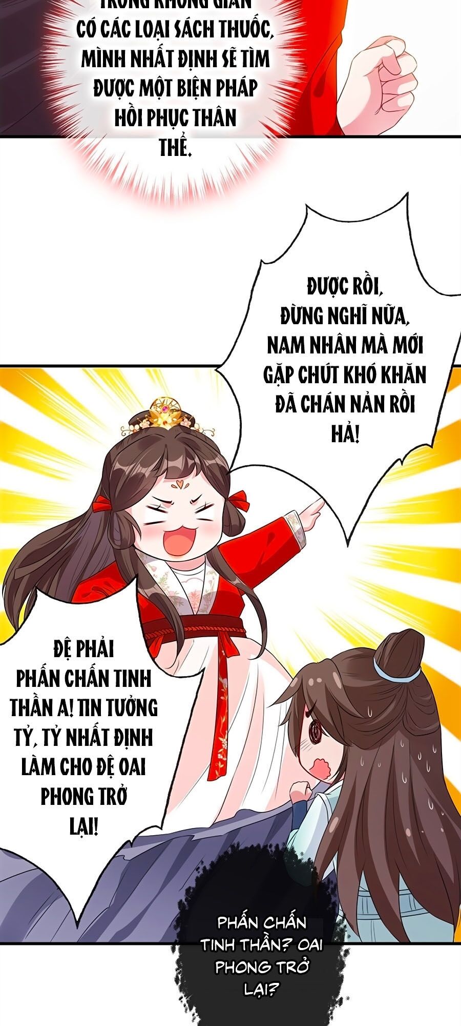 Thú Hắc Cuồng Phi Chapter 15 - Trang 2