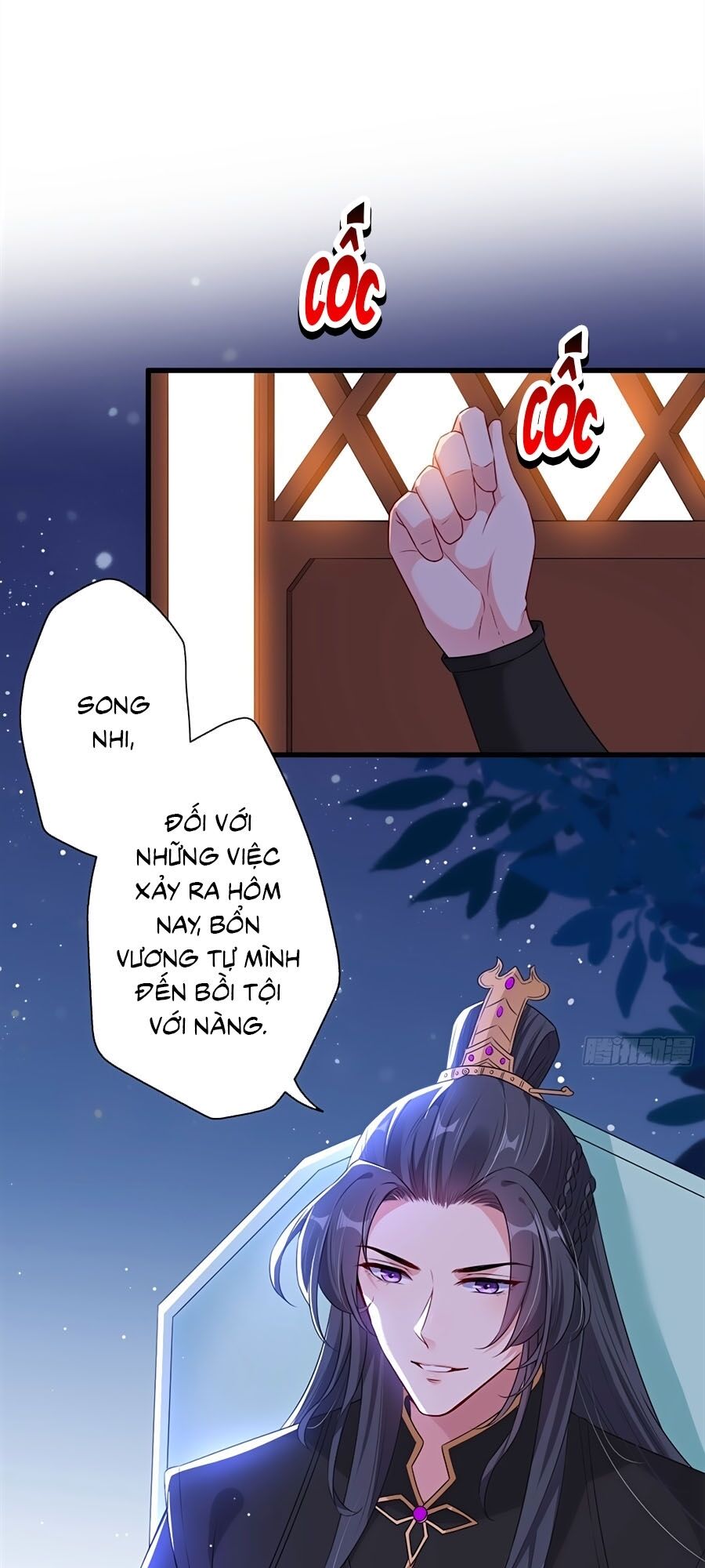 Thú Hắc Cuồng Phi Chapter 15 - Trang 2