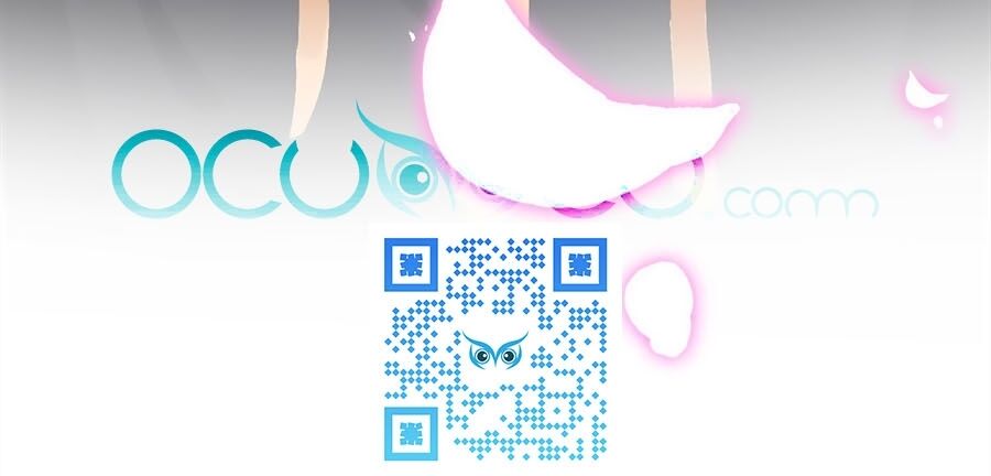 Thú Hắc Cuồng Phi Chapter 15 - Trang 2