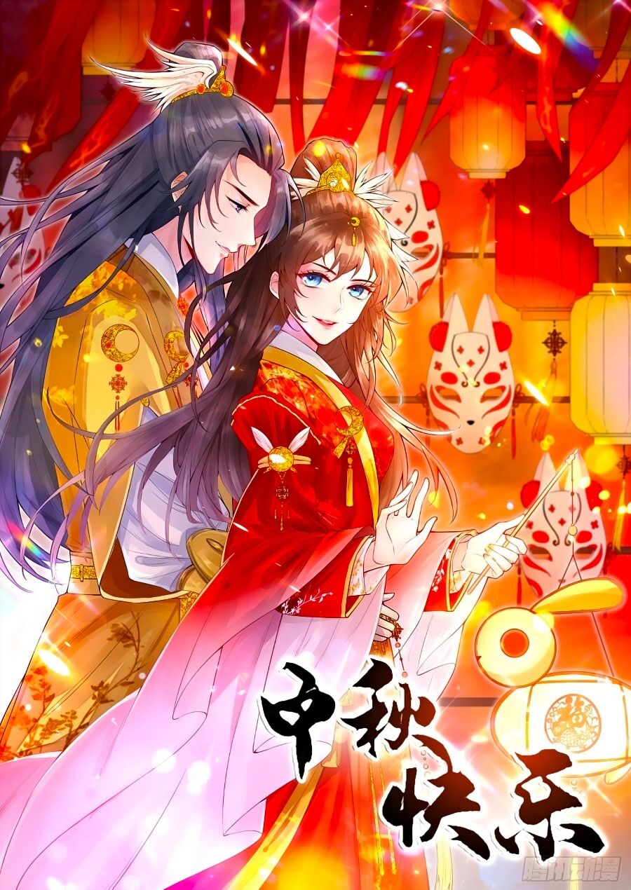 Thú Hắc Cuồng Phi Chapter 16 - Trang 2