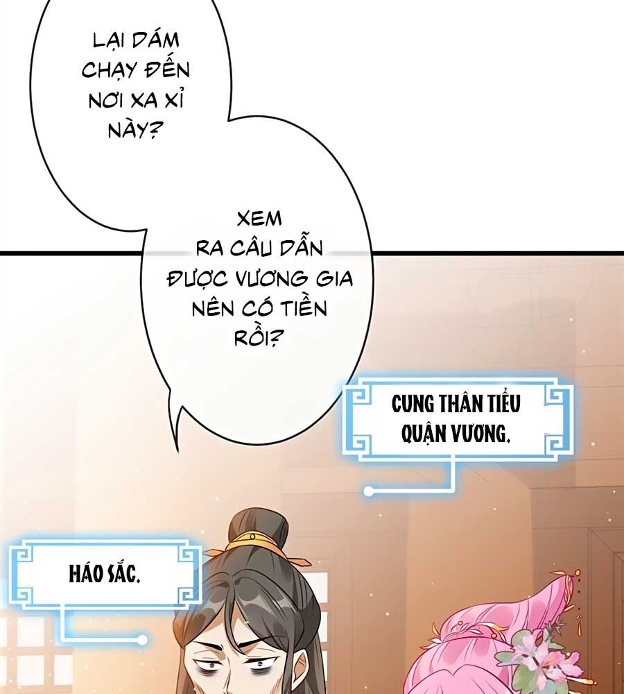 Thú Hắc Cuồng Phi Chapter 17 - Trang 2