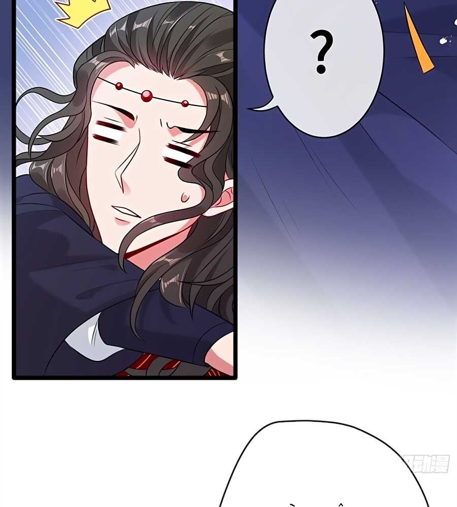 Thú Hắc Cuồng Phi Chapter 17 - Trang 2