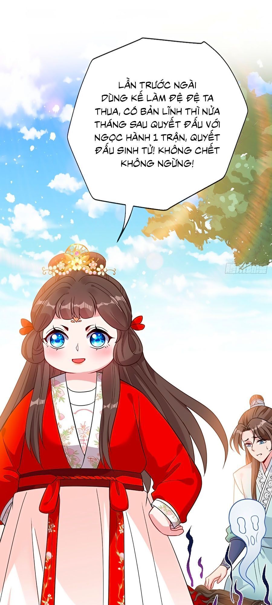 Thú Hắc Cuồng Phi Chapter 18 - Trang 2