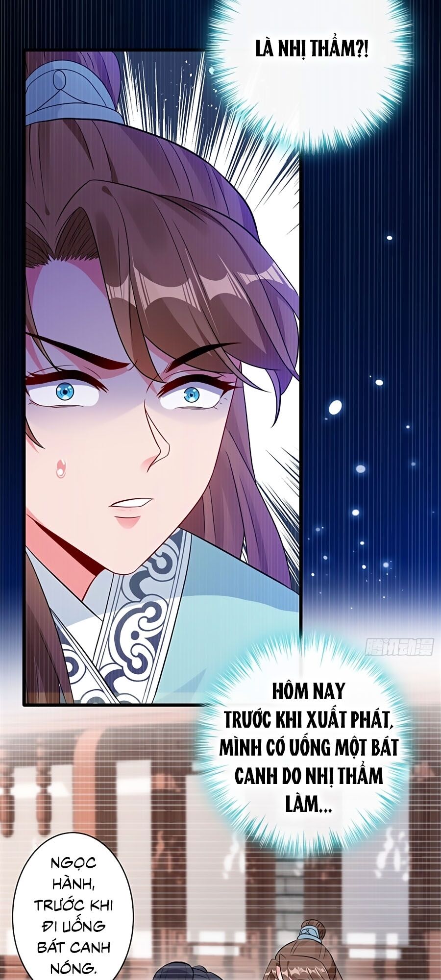 Thú Hắc Cuồng Phi Chapter 19 - Trang 2