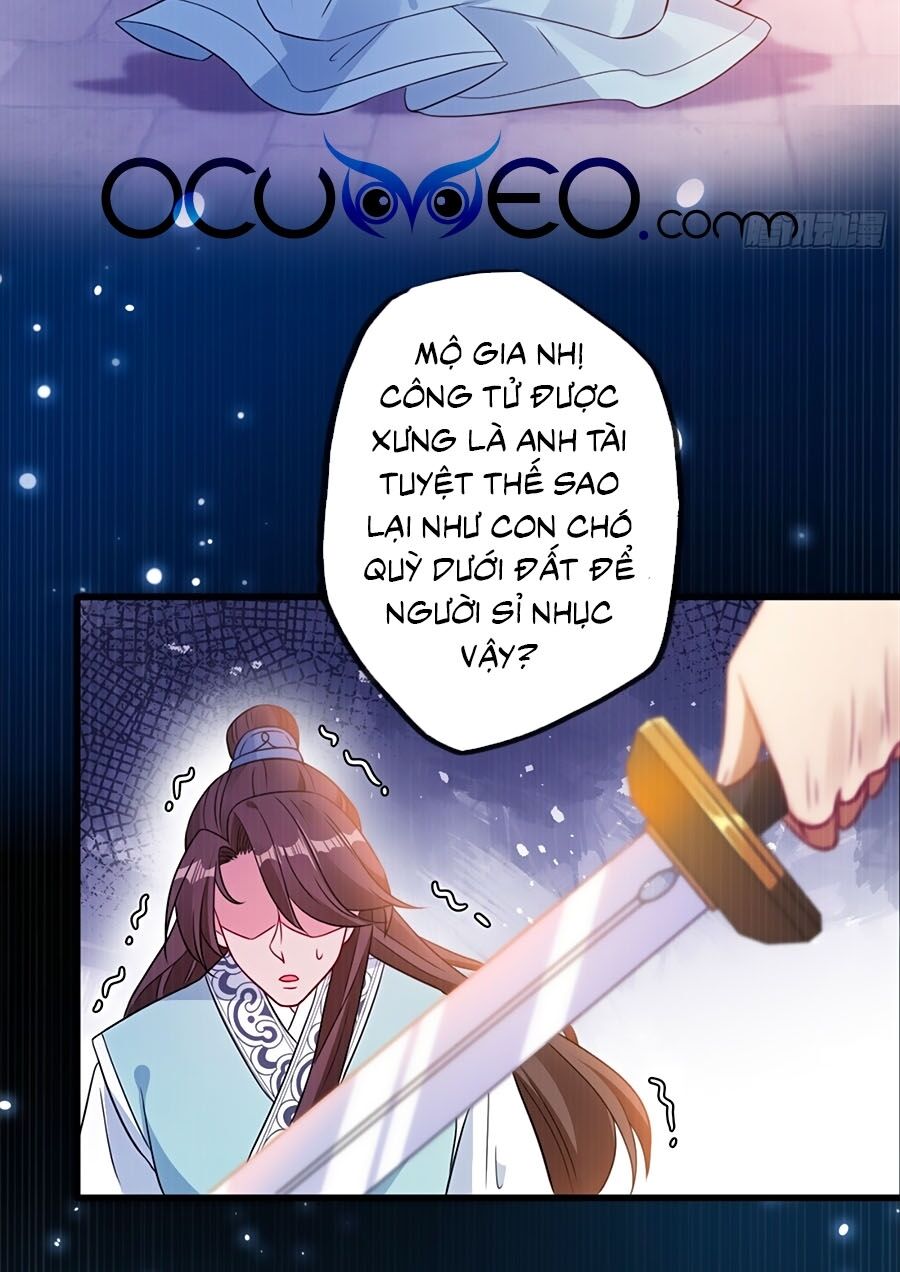 Thú Hắc Cuồng Phi Chapter 19 - Trang 2